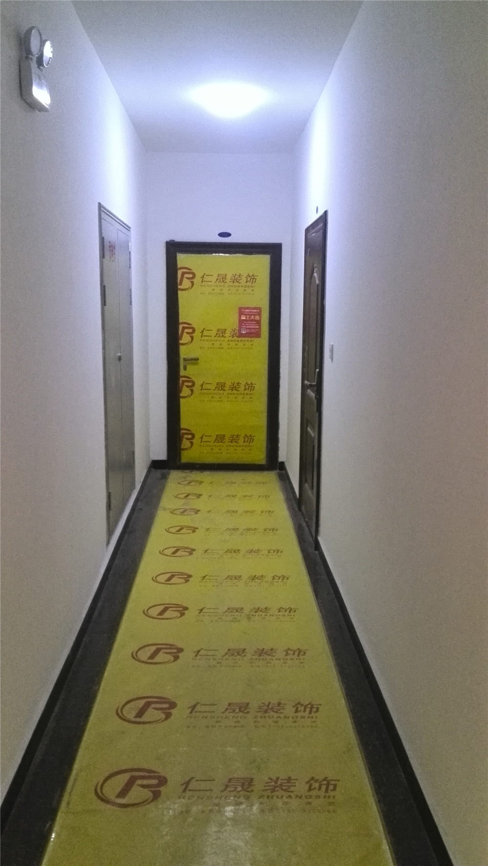 秦皇半島（金屋，紫城，富力，中鐵）<a href='m.skonoglobal.com' target='_blank'><u>仁晟裝飾</u></a>工地實景